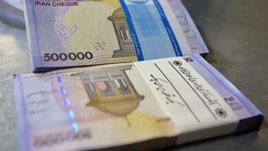 حقوق - عیدی- پاداش