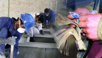 کارگر- حقوق- عیدی- سنوات