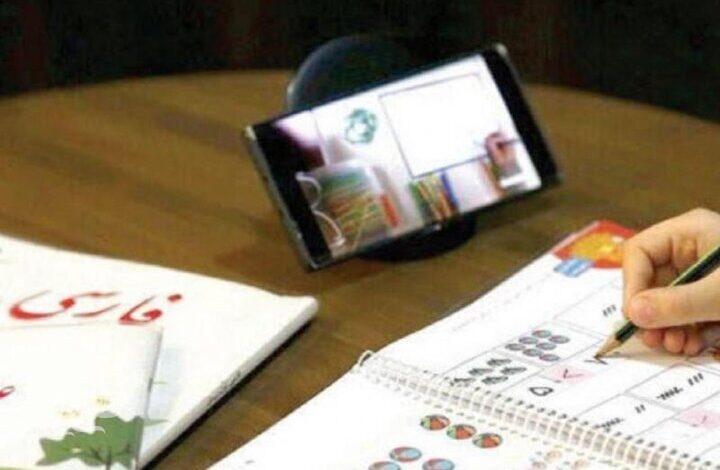 کلیه مدارس استان خراسان رضوی فردا غیرحضوری شد