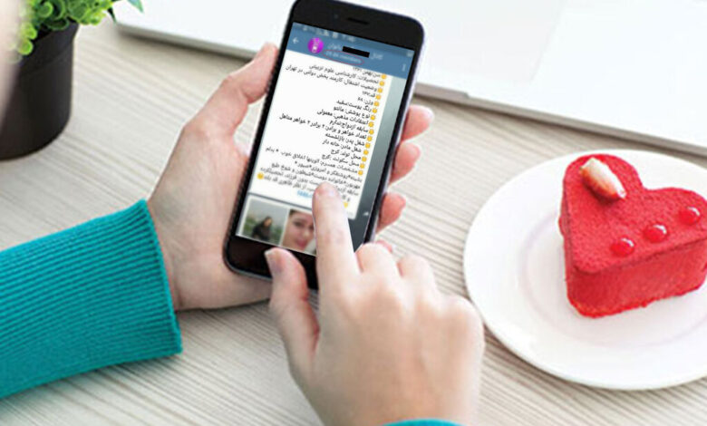 همسریابی - صیغه - سایت همسریابی - سایت صیغه یابی