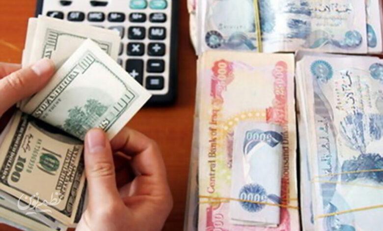 دینار - دلار