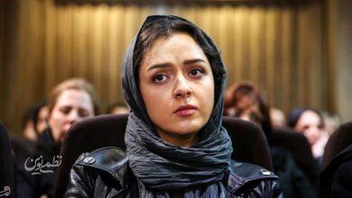 ترانه علیدوستی