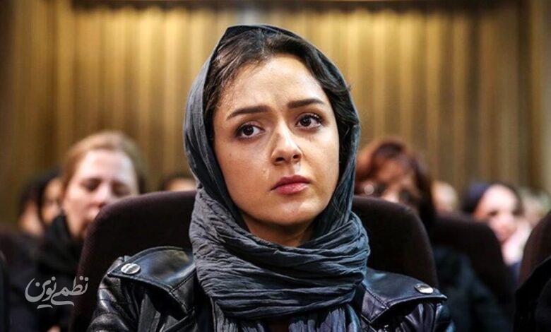 ترانه علیدوستی