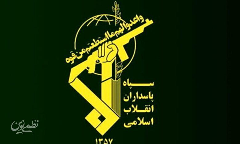 شکارچی سپاه پاسداران را بشناسید