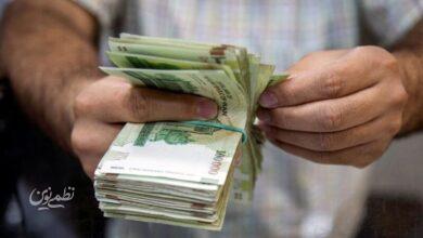 دستمزد کارگران