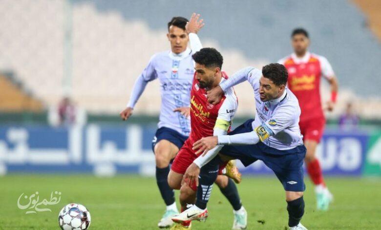 پرسپولیس تراکتور