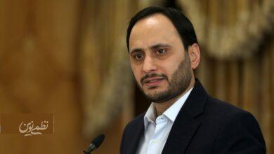 بهادری جهرمی