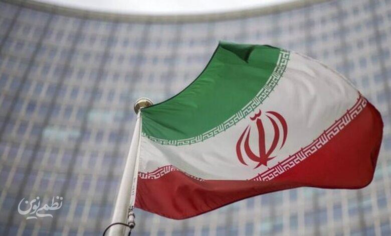 پرچم ایران سازمان ملل