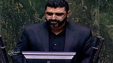 راستينه-سعيدي