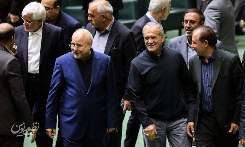 مجلس - پزشکیان در مجلس - پزشکیان قالیباف