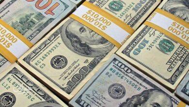 دلار آمریکا