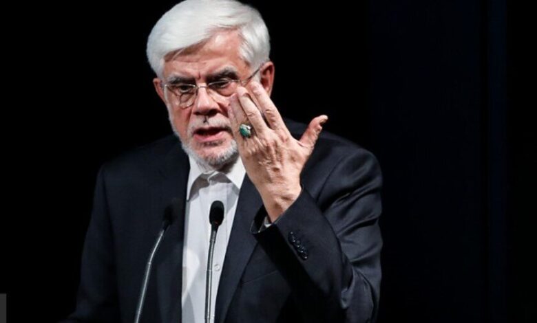 محمد رضا عارف