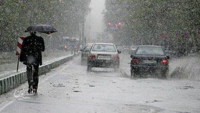آب و هوا