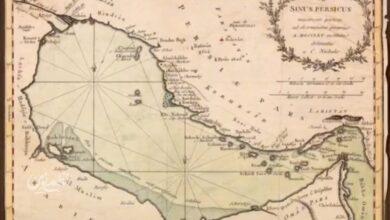 جزایر سه گانه