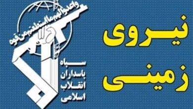 قرارگاه قدس نیروی زمینی سپاه پاسداران
