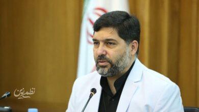 علیرضا نادعلی