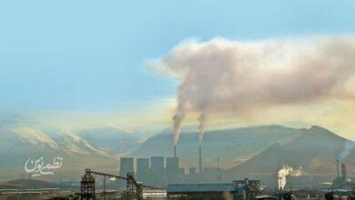 مازوت سوزي نيروگاه شازند اراك