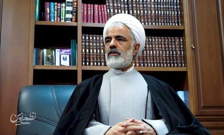 مجید انصاری