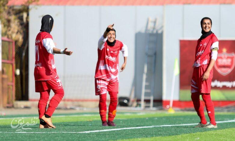 تیم فوتبال بانوان پرسپولیس