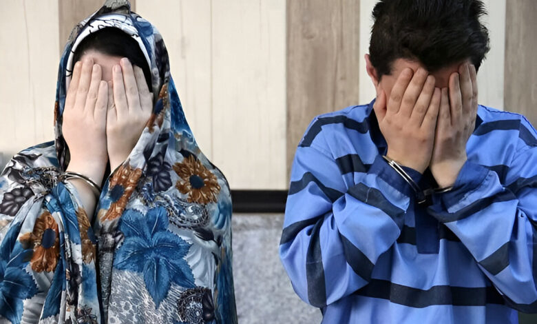 دستگیری - زن و مرد