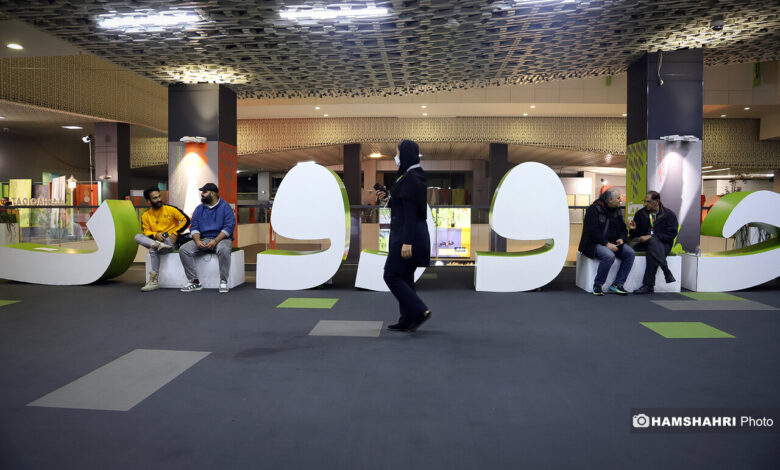 جشنواره سینما حقیقت