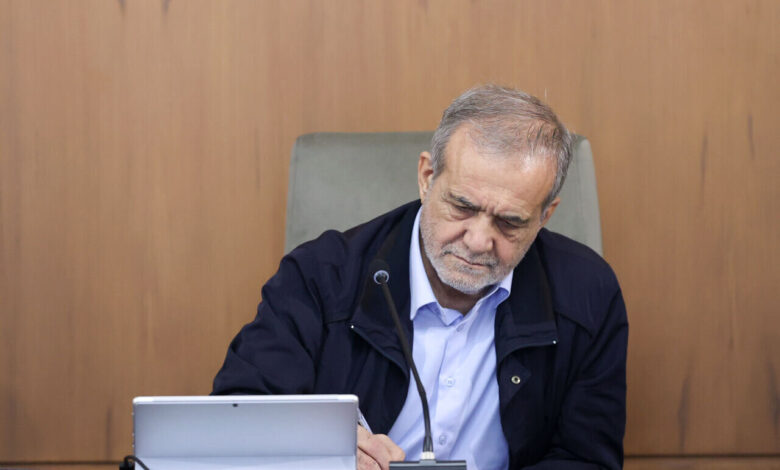 پزشکیان - پزشکیان پیام