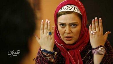 بهاره رهنما