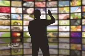 نمایش خانگی