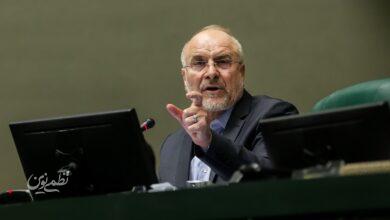 محمدباقر قالیباف