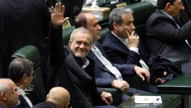 پزشکیان در مجلس