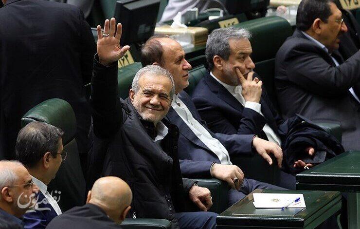 پزشکیان در مجلس