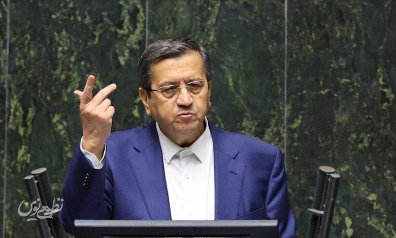 همتی در مجلس