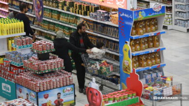 فروشگاه شهروند صادقیه