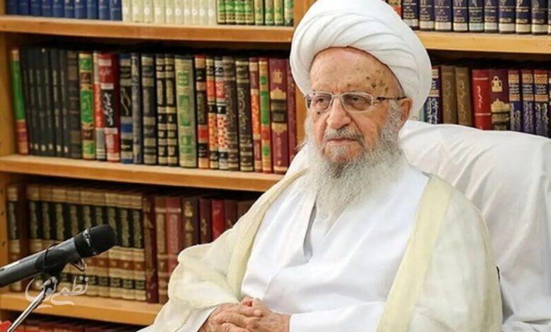 مکارم شیرازی