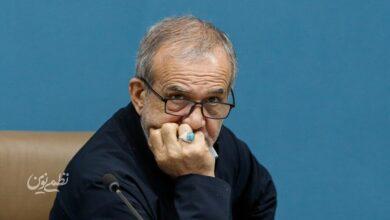 مسعود پزشکیان