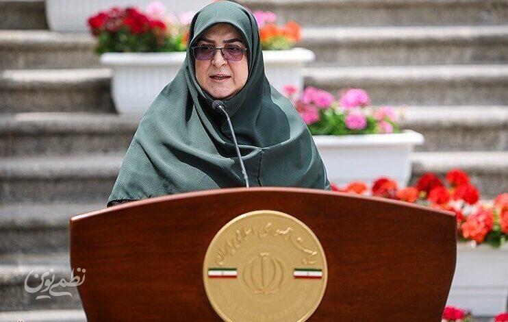 فاطمه مهاجرانی