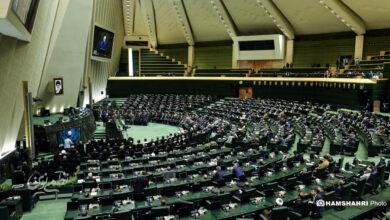 گرامیداشت «شهدای خدمت» در مجلس شورای اسلامی