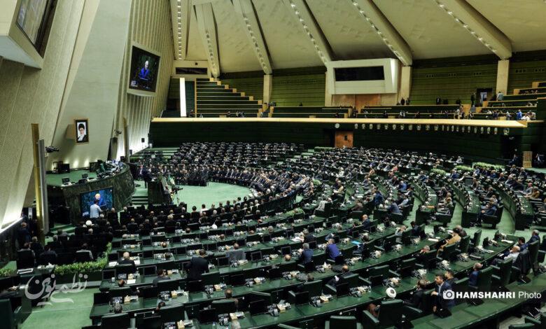 گرامیداشت «شهدای خدمت» در مجلس شورای اسلامی