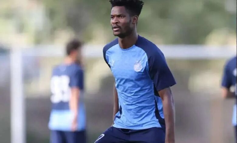 جباری و اندونگ