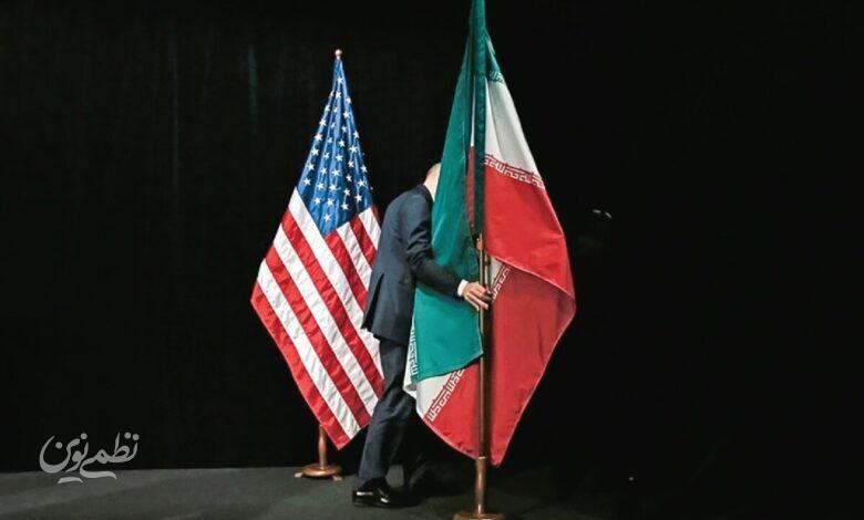 ایران و آمریکا