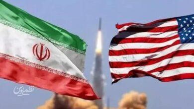 ایران آمریکا