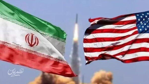 ایران آمریکا