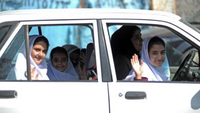 سرویس مدارس