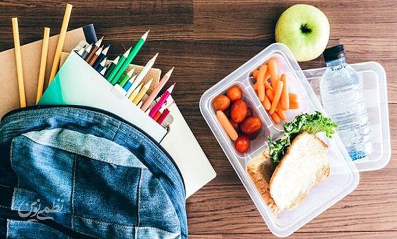 تغذیه دانش آموزان