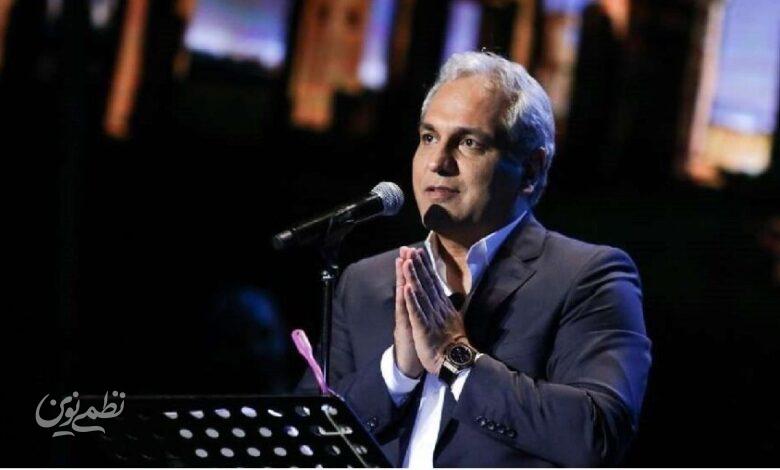 مهران مدیری