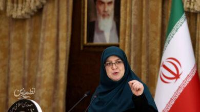 فاطمه مهاجرانی