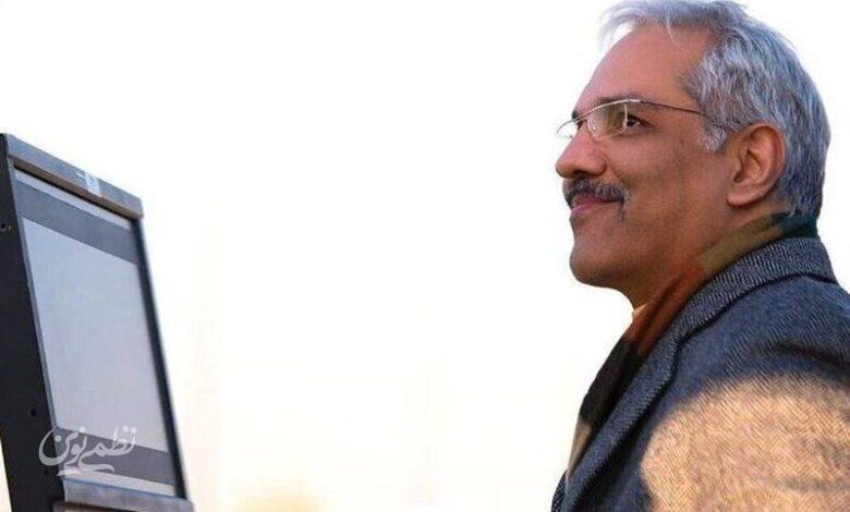 مهران مدیری