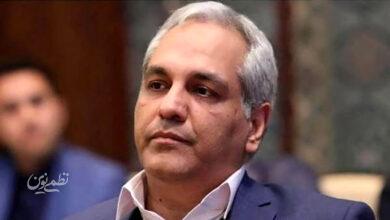 مهران مدیری