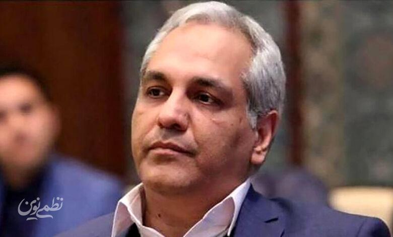 مهران مدیری