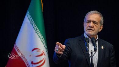 پزشكيان-دانشگاه